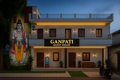 Ganpati Guest House, Ayodhya