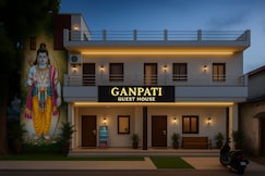 Ganpati Guest House, Ayodhya