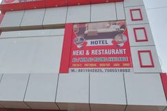 Hotel Neki And Restaurant by GRB, Meerut