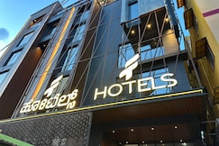 F HOTELS, Bangalore