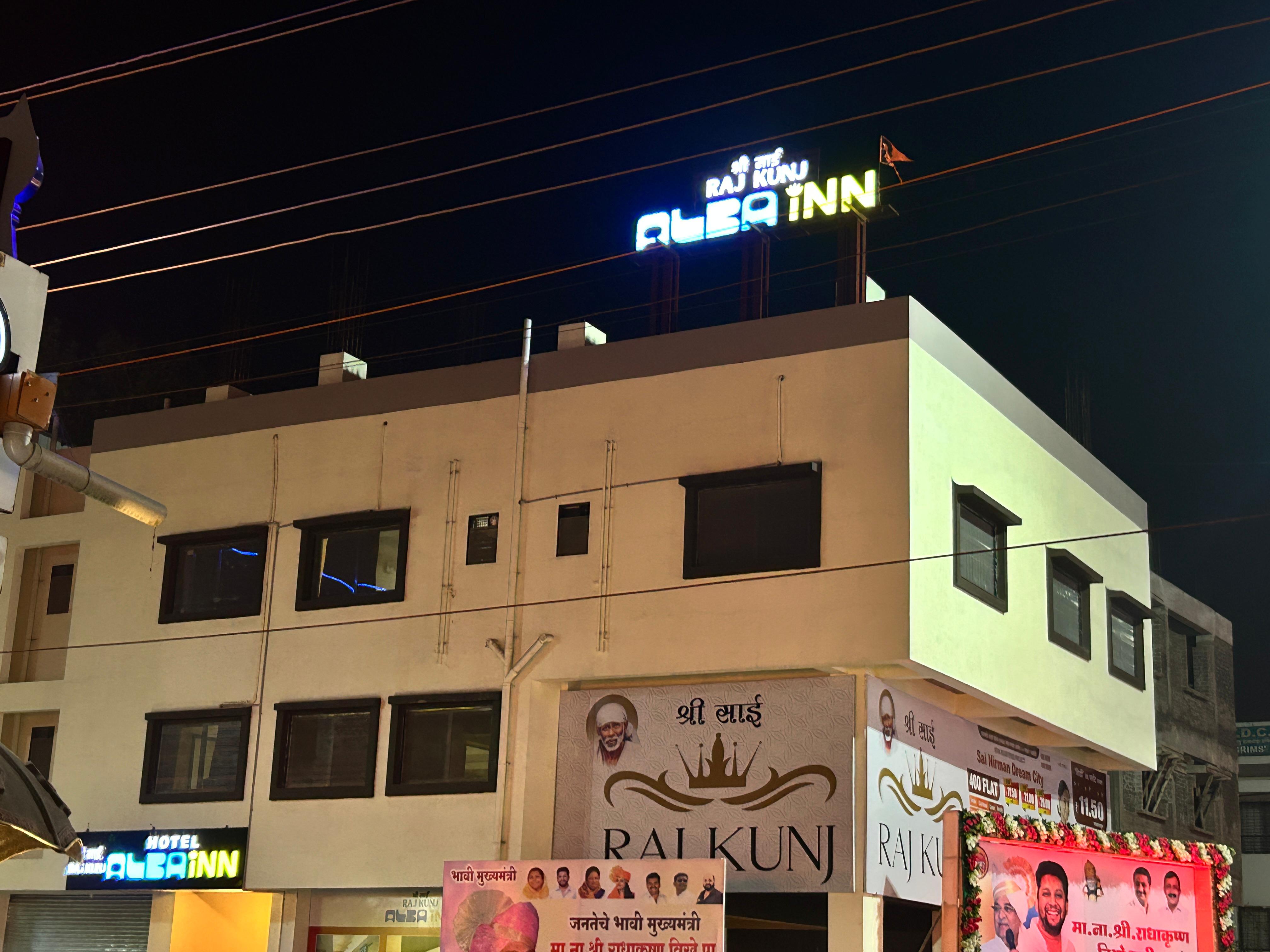 Alba Inn Shirdi - Tap to explore photos