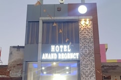 HOTEL ANAND REGENCY, Gangapur City