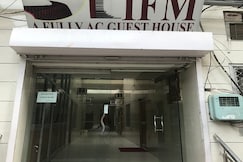 IFM Guest House Amritsar, Amritsar