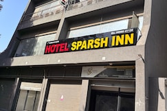Hotel Sparsh Inn S.G Highway, Ahmedabad