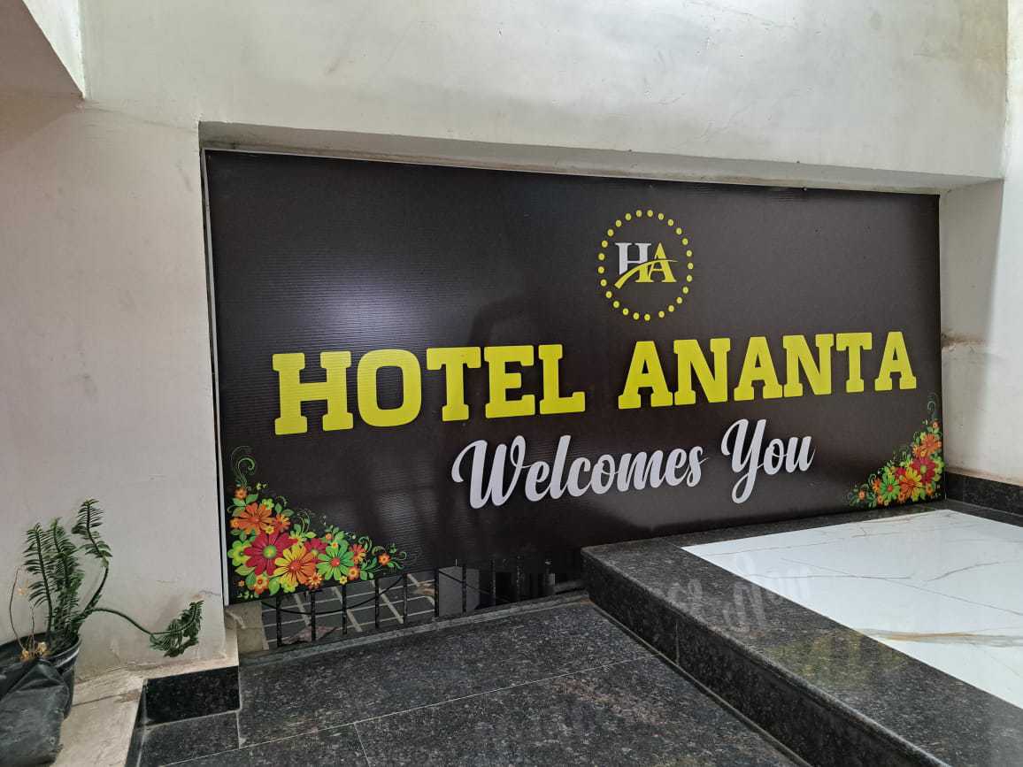 Hotel O Ananta - Tap to explore photos
