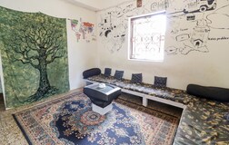Common Area