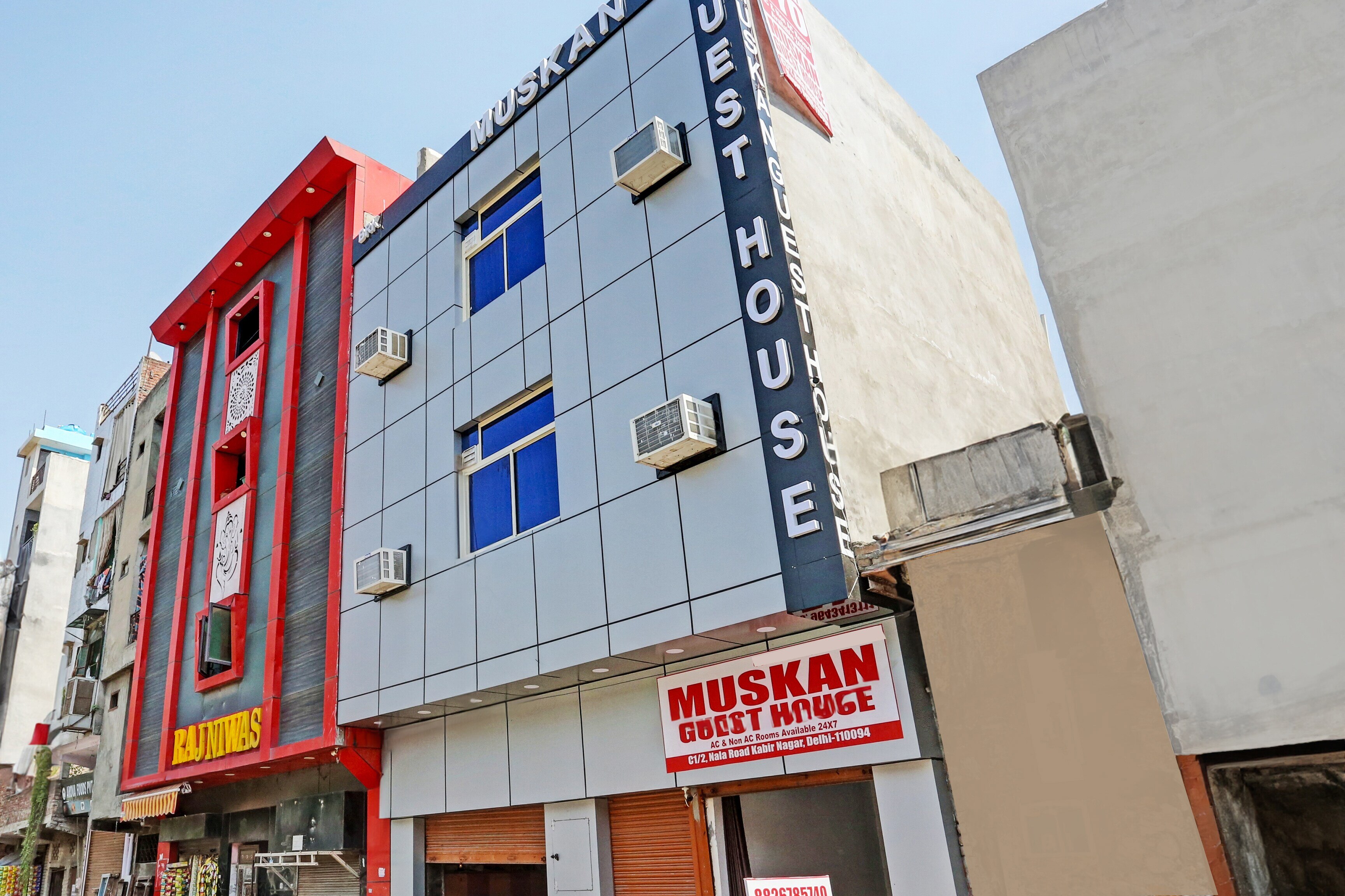 Hotel O Muskan Guest House - Tap to explore photos