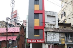 Hotel Anand Mahal, Nagpur