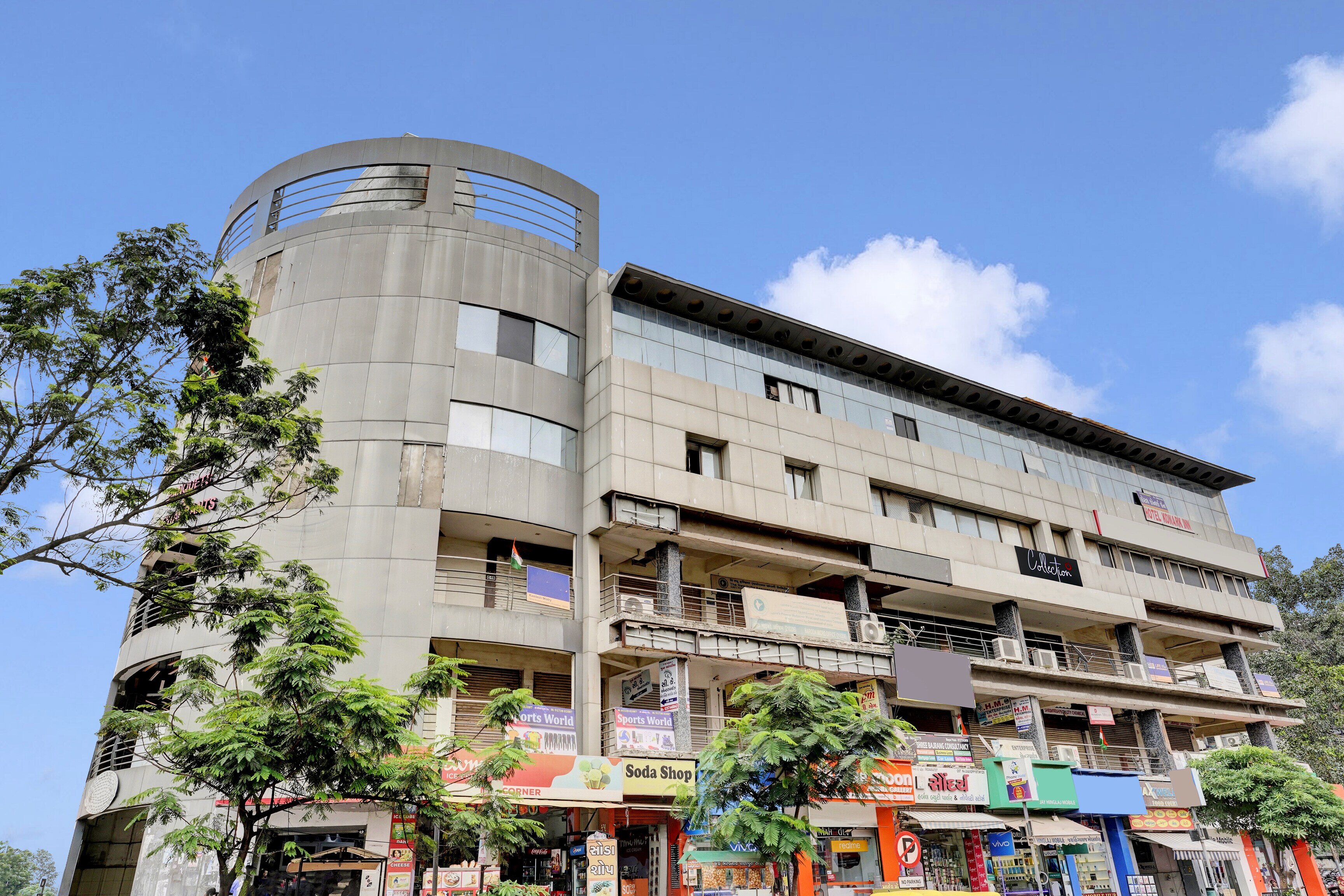 Hotel O Konark Inn - Tap to explore photos