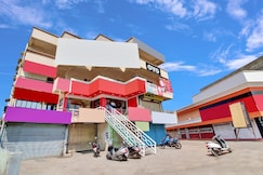 Hotel O Kr Inn, Warora