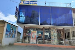 Hotel Kunj Kedar, Guptkashi