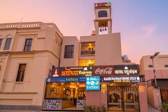 Hotel R N Inn Near Ram Ki Paidi Ayodhya, Ayodhya