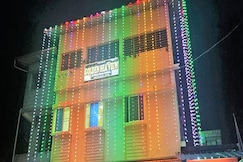 Golden Sea View | Rooms in a Homestay, Gokarna