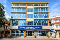 Hotel Siddarth Palace, Dalgaon