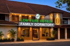 Lowfare Hotel by the Sea, Calicut (Kozhikode)