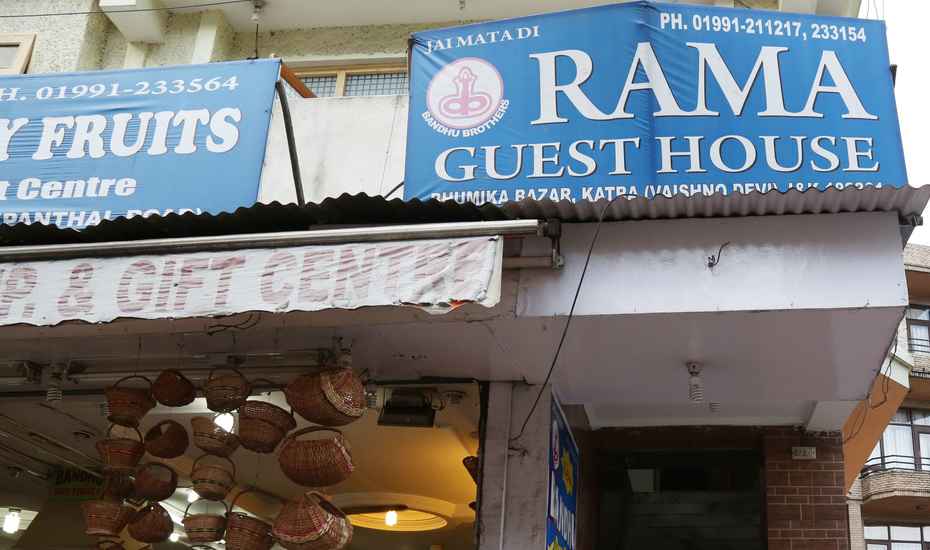 Rama Guest House - Tap to explore photos