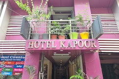 Hotel Kapoor, Muzaffarnagar