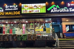 Sri Amrutha Easy stay, Koppa