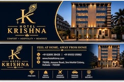 HOTEL KRISHNA, Kolkata