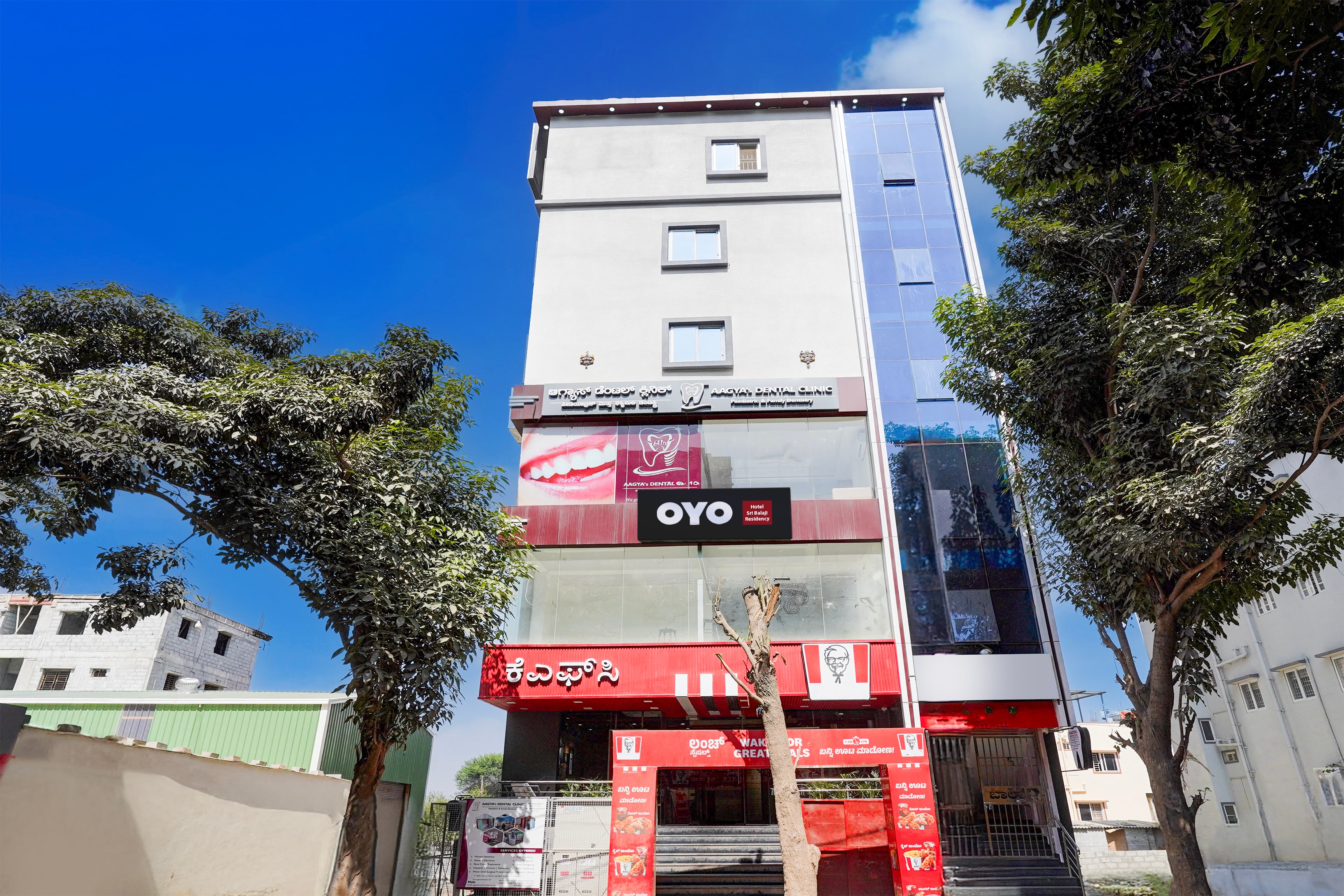 Hotel O Sri Balaji Residency - Tap to explore photos