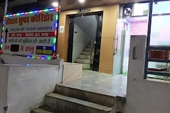 Hotel super corridor, Indore