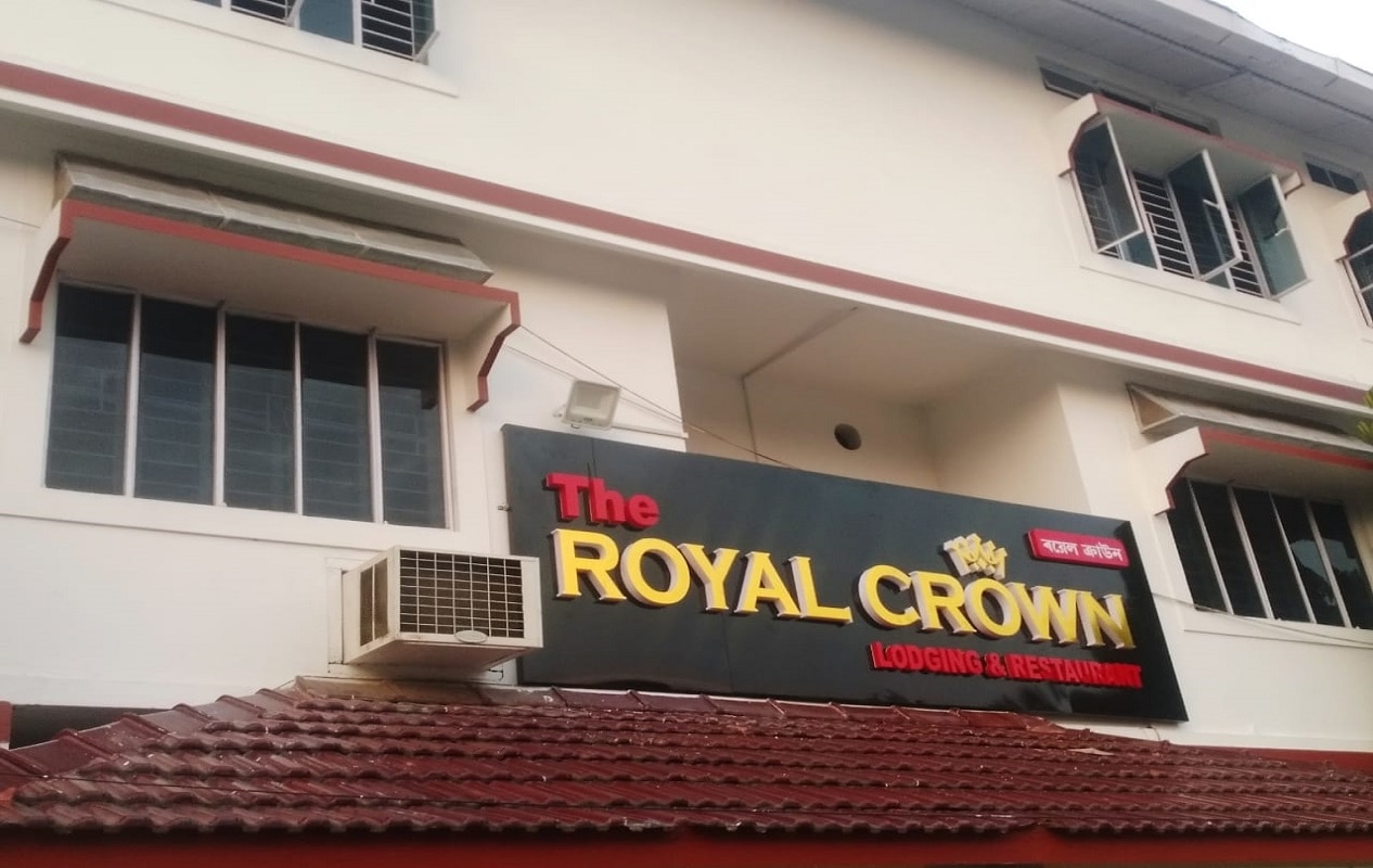 The Royal Crown - Tap to explore photos