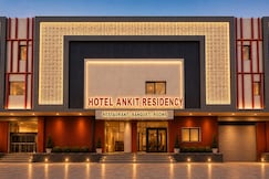 Hotel Ankit Residency, Atrauli