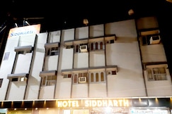 HOTEL SIDDHARTH, Guna
