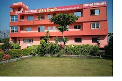 Hotel Dipali, Igatpuri