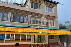 The Leh Ling, Leh