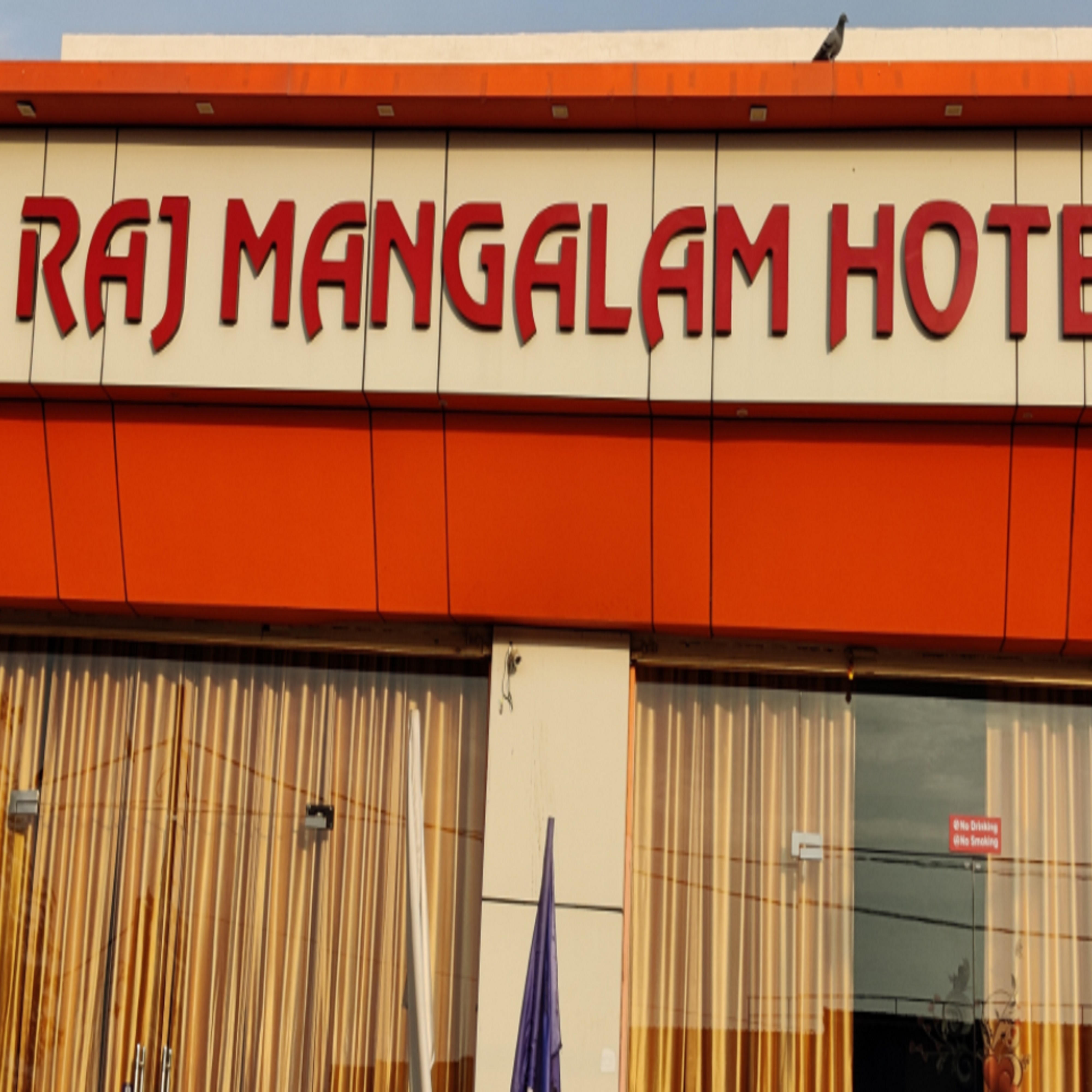 Raj Manglam Hotel - Tap to explore photos