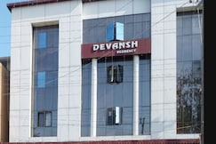 HOTEL DEVANSH RESIDENCY, Jagdalpur