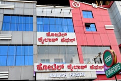 Hotel Kailash Heaven, Coorg