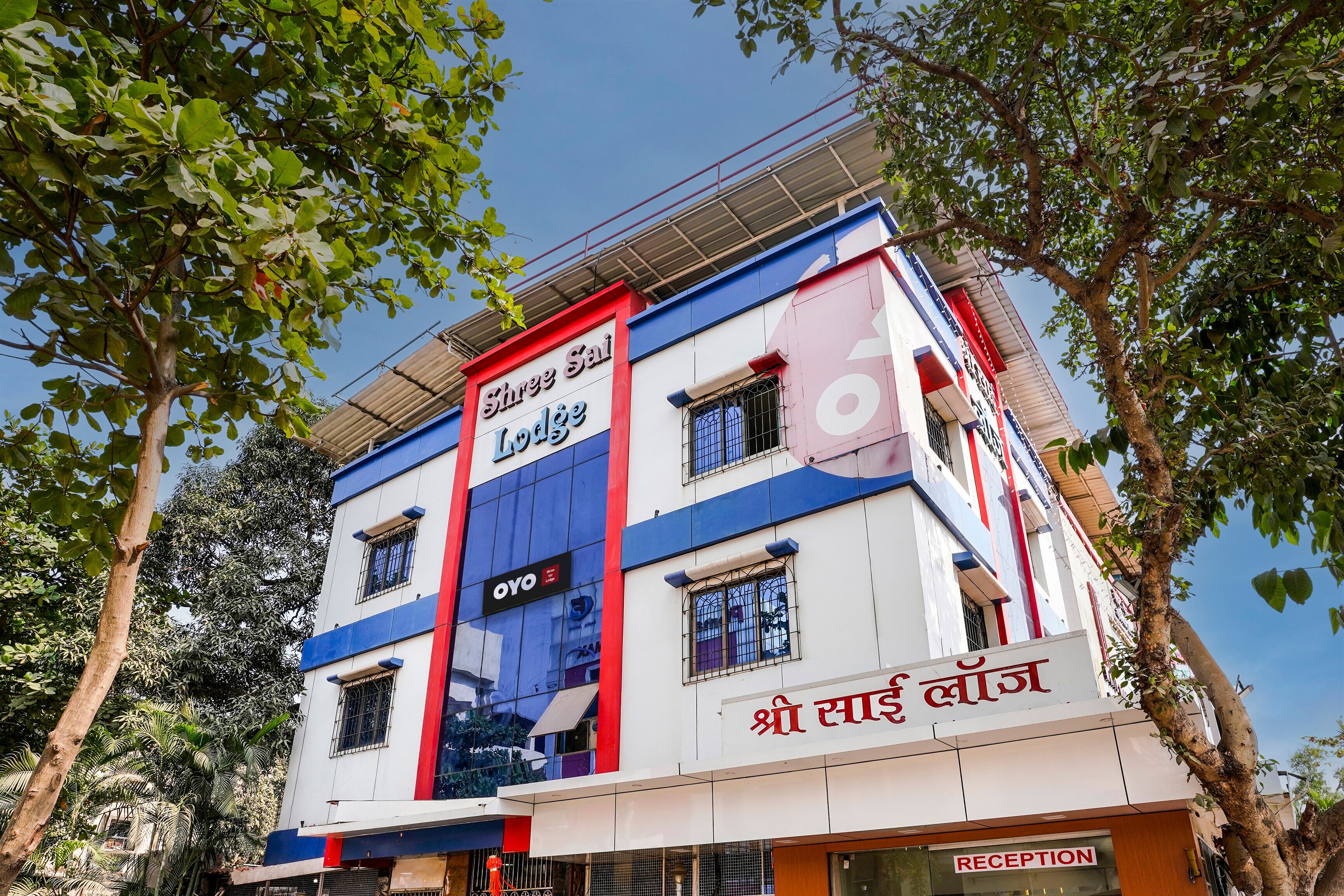 Hotel O Shree Sai Residency - Tap to explore photos