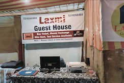 Laxmi Guest House Arambol Beach, Goa