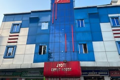 JYOTIGUEST house, Bodhgaya