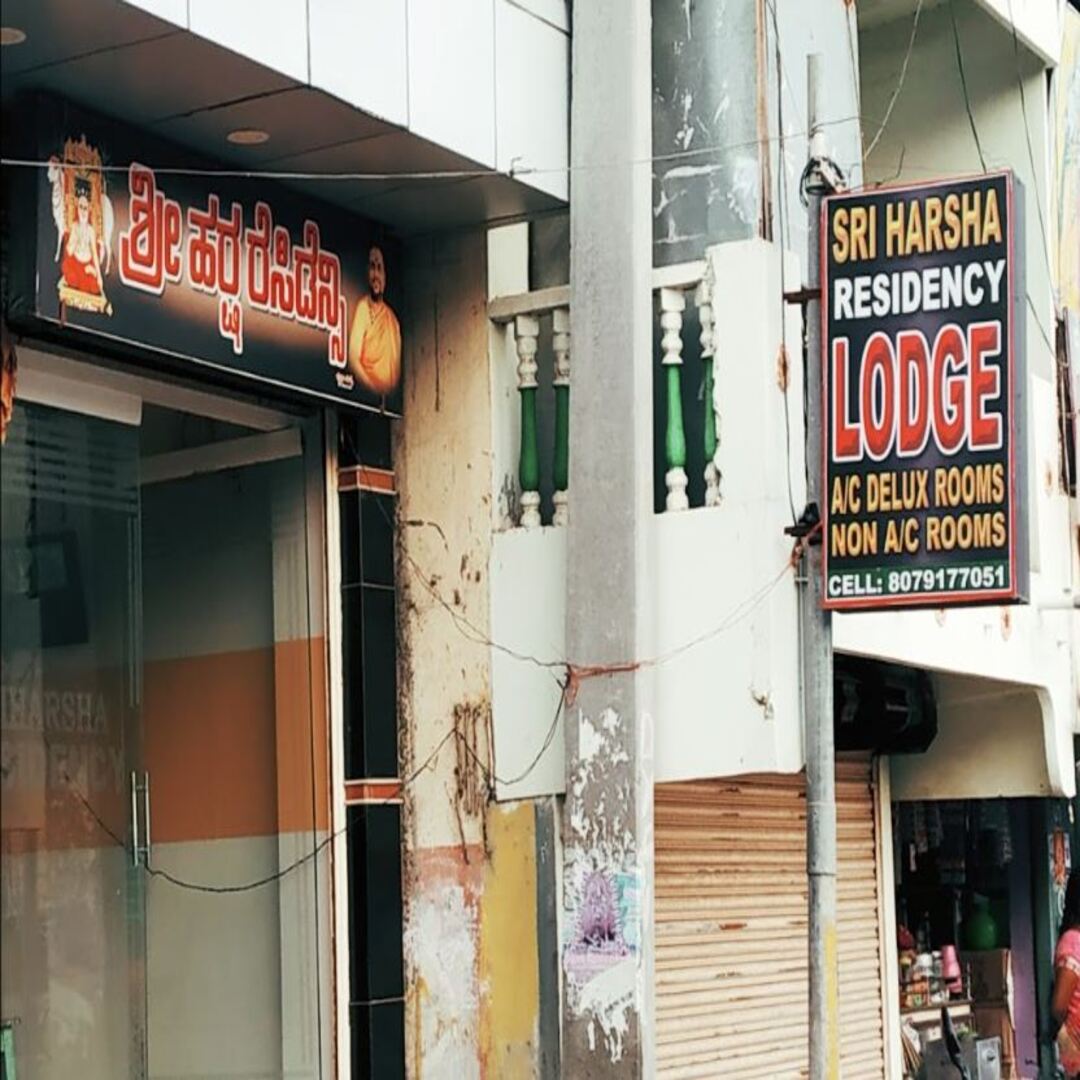 Sri Harsha Residency - Tap to explore photos