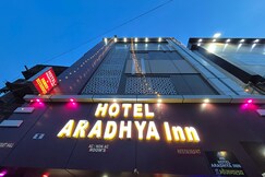 HOTEL ARADHYA INN, Jamui