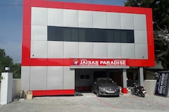 Hotel Jaisas Paradise, Nagercoil