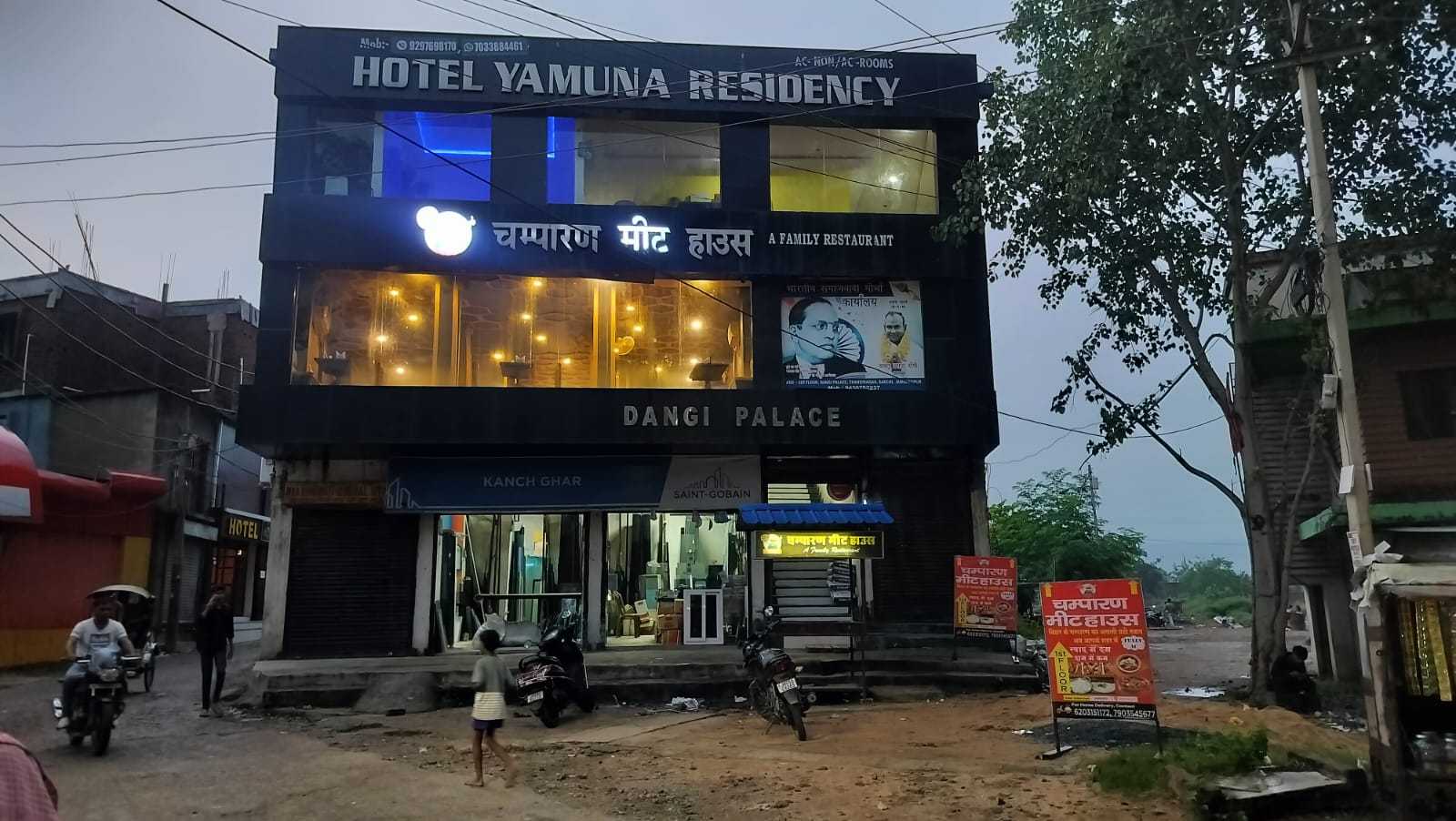 Hotel O Yamuna Residency - Tap to explore photos