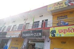 Shree Shyam guest house, Rudraprayag