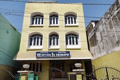 Hotel Trinath, Nayagarh