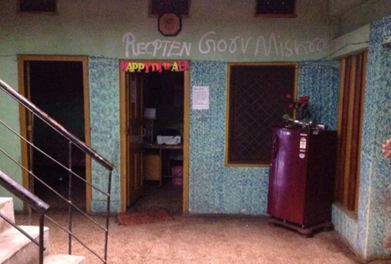 Hotel Metro Regency Meerut INR 183 OFF   1  7  0  0   Deal Hotel