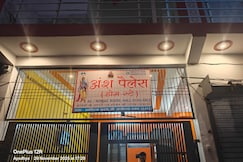 Ansh Palace, Ayodhya