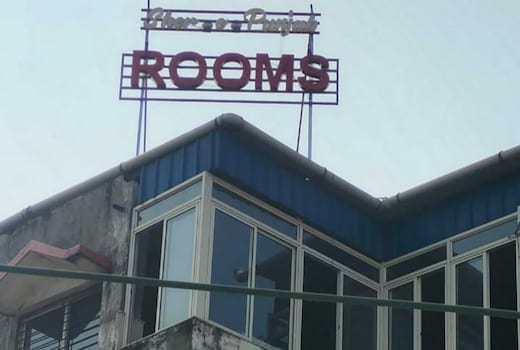 Hotel O Sher E Punjab