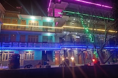 Kupa abode, Dodra Kwar