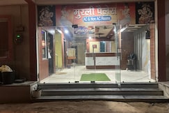 Murli Palace, Khatu