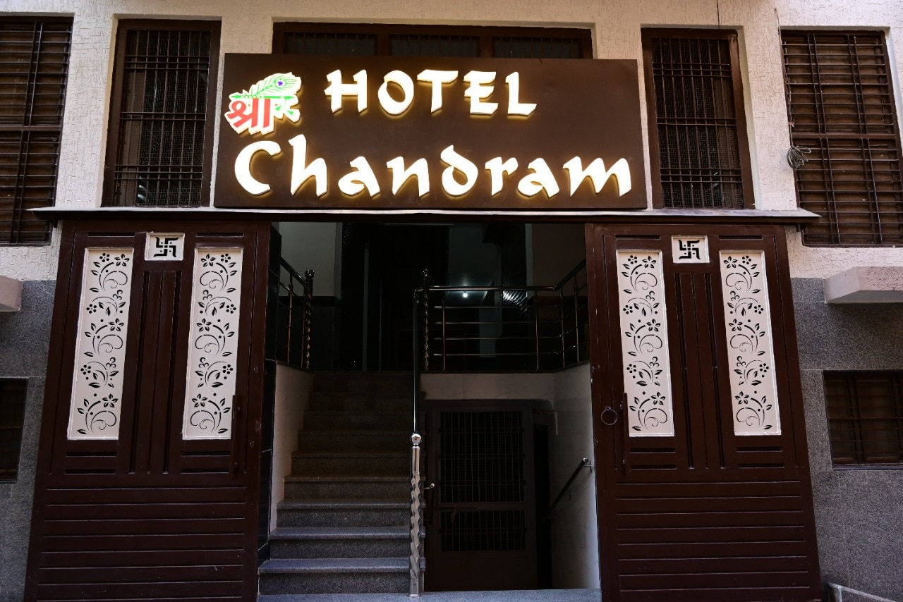 Hotel Shree Chandram - Tap to explore photos