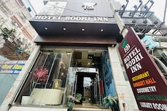 HOTEL BODHI INN, Gaya