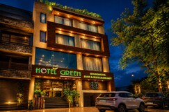 GREEN HOTEL BAR & RESTAURANT, Pathankot